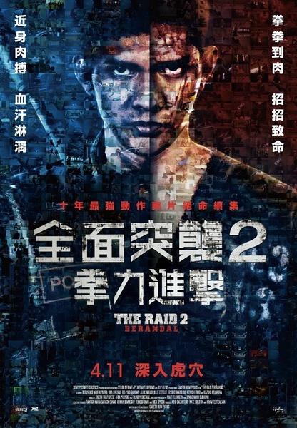 办理南威尔士大学留信网