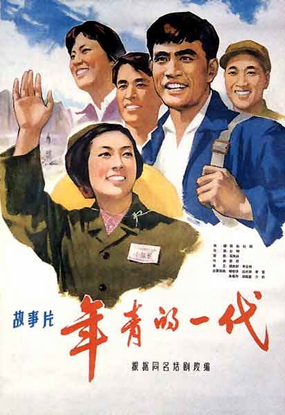 別府大学短期大学課学生卡